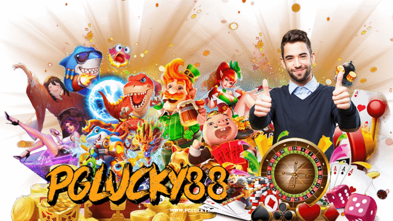 slot pglucky88.win
