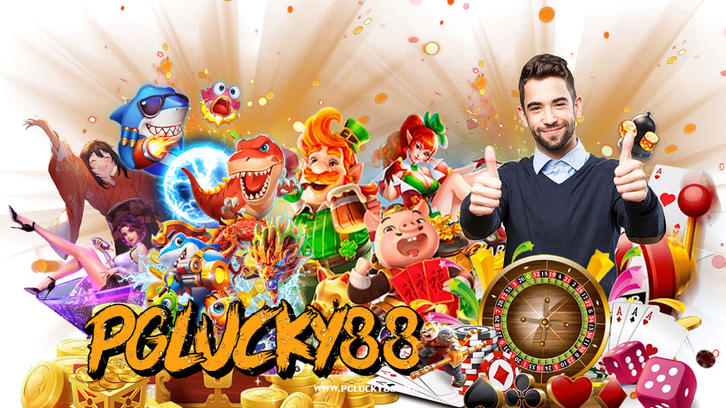 slot pglucky88.win